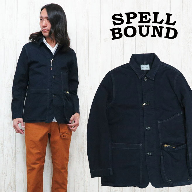 スペルバウンド SPELLBOUND バグズジャケット ワンウォッシュ デニムジャケット BUGS JACKET ネイビー 48-570D MADE IN JAPAN