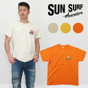 SUNSURF サンサーフ 半袖 Tシャツ MILK & CREAM SS77910