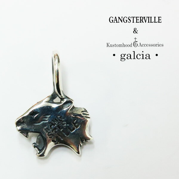 楽天市場】GANGSTERVILLE GALCIA(ペンダントトップ|メンズ 楽天市場】GANGSTERVILLE GALCIA(ペンダントトップ|メンズ