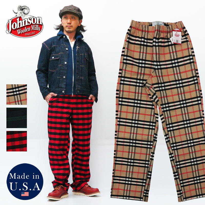 ジョンソン ウーレン ミルズ JOHNSON WOOLEN MILLS ヘビーフランネル イージーパンツ ジョガーパンツ チェック 44974