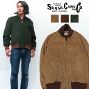 SUGAR CANE シュガーケーン コーデュロイ プリマロフト ショールカラー リブ ジャケット PRIMALOFT SC14297