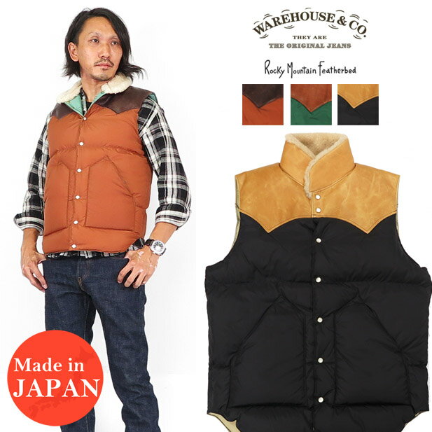 ϥ WAREHOUSE ROCKY MOUNTAIN FEATHERBED åޥƥ ե٥å ʥ ꥹƥ ٥ ۡϥ 쥶衼 NYLON CHRISTY DOWN VEST WH2122