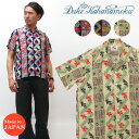 TT[t SUN SURF f[NJniN DUKE KAHANAMOKU  AnVc nCAVc Special Edition ABSTRACT CORAL STRIPE DK36206