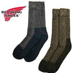 https://thumbnail.image.rakuten.co.jp/@0_mall/earthmarket/cabinet/00326680/earth20140725/rw-sox-top.jpg