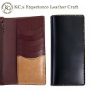 KC’S ケーシーズ コードバン 長財布 ロングウォレット 馬革 KPW046(4)