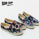 サンサーフ SUN SURF ハワイアン スリッポン シューズ ALOHA QUEEN スニーカー アロハ SLIP-ON アロハクイーン SS02591