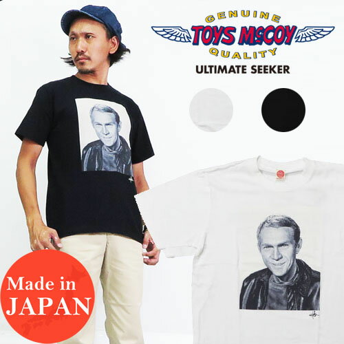 トイズマッコイ TOYS McCOY 半袖 プリント Tシャツ HIROSHI OKAMOTO ART EXHIBITION 「THE GREAT ESCAPE」 スティーブ マックイーン Steve McQueen TMC1859