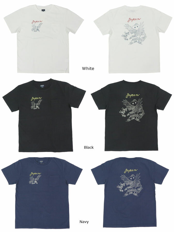 テーラー東洋 テイラー東洋 Tailor Toyo 半袖 スカ Tシャツ DISCHARGE ポケット スーベニア スカジャン TT78002