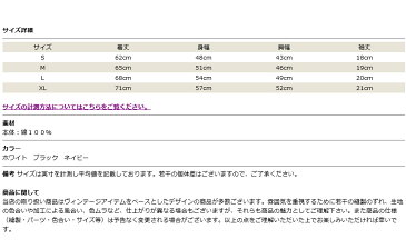 テーラー東洋 テイラー東洋 Tailor Toyo 半袖 スカ Tシャツ DISCHARGE ポケット スーベニア スカジャン TT78002
