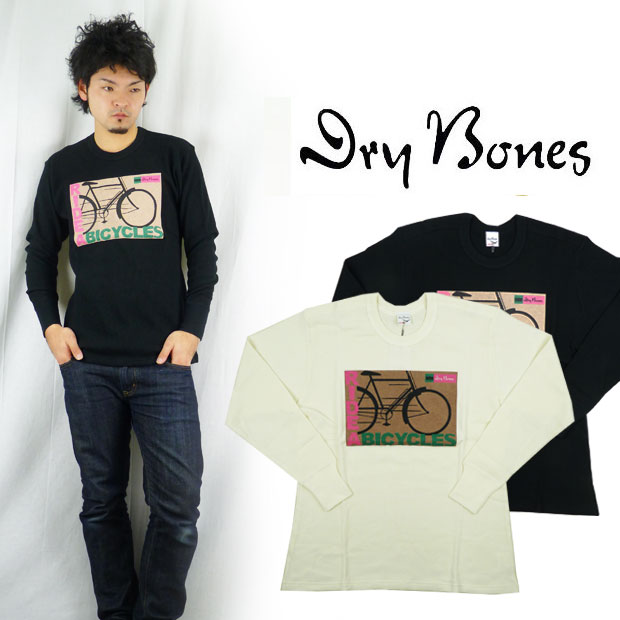 DryBones ドライボーンズ 長袖サーマルTシャツ「RIDE A BICYCLE」