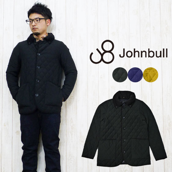 ジョンブル JOHNBULL シンサレート キルティング ジャケット