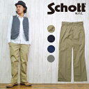 ショット 洋服 メンズ ショット Schott ワークパンツ T/C クロス 3126017