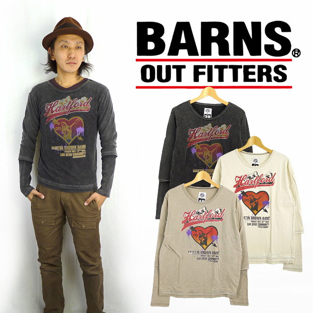 バーンズ BARNS REAFシリーズレイヤースタイル長袖Tシャツ「HART FORD」