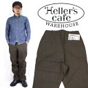 HELLER`S CAFE ヘラーズカフェ WAREHOUSE ウエアハウス1890 039 s 千鳥チェックパンツ