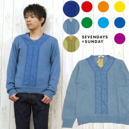 セブンデイズサンデイ 服 メンズ SEVENDAYS=SUNDAY セブンデイズ=サンデイ セーター フロント ケーブル編み ライト 32131CA0000