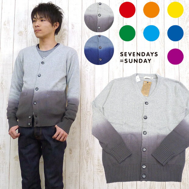 楽天市場】SEVENDAYS=SUNDAY セブンデイズサンデイ(サイズ(S 楽天市場】SEVENDAYS=SUNDAY セブンデイズサンデイ(サイズ(S