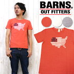 バーンズ BARNS Tシャツ 半袖 吊り 天竺 プリント 「TAKE PRIDEIN AMERICA」 BR-5632