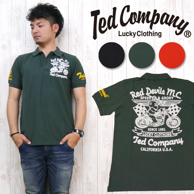 テッドマン テッドマンズ TEDMAN'S 半袖 ポロシャツ 抜染プリント Red Devils M.C. TSPS-124