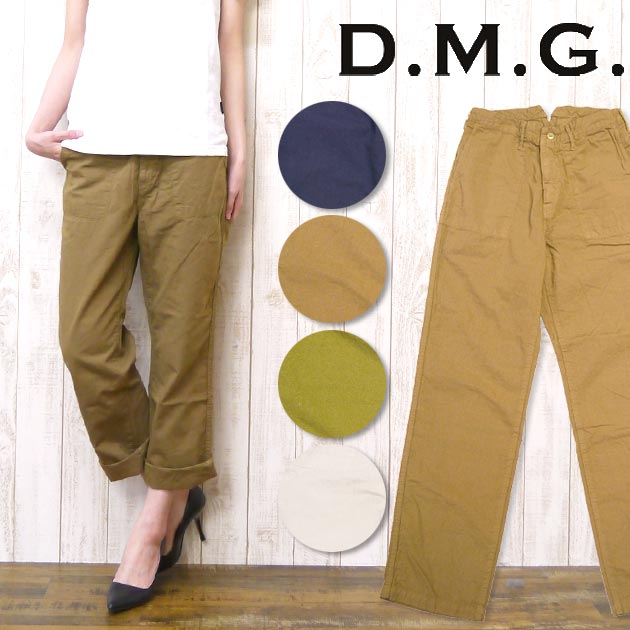 ドミンゴ D.M.G. DOMINGO レディース パンツ ワーク ルーズ クロップドパンツ アンクル 9分丈 コットン ヘンプ ウェザー 13-822l