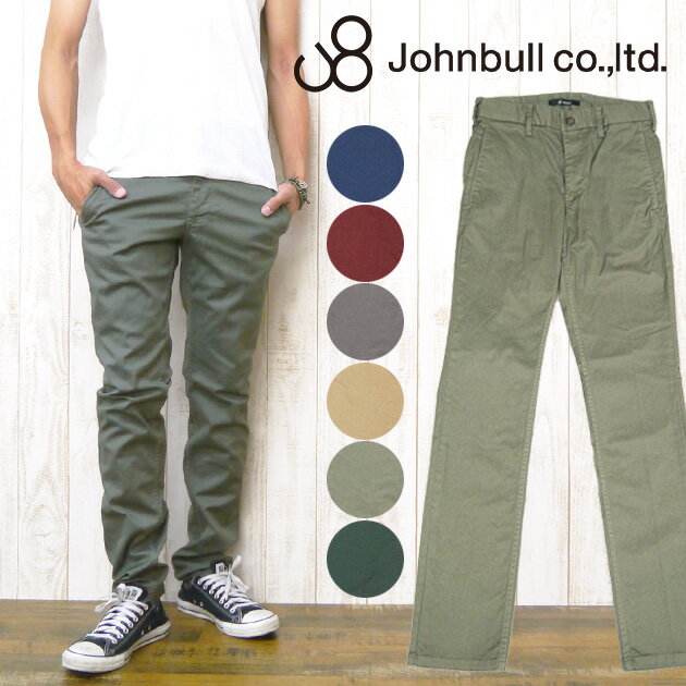 ジョンブル JOHNBULL パンツ トラウザー ストレッチ コンフォート カラー 11853