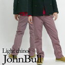 Wu JOHNBULL Cg`mYiX`mpcj