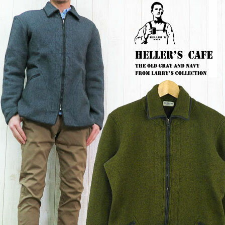 楽天アースマーケットHELLER`S CAFE ヘラーズカフェ WAREHOUSE ジッパービーチジャケット