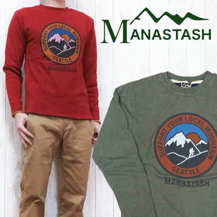 MANASTASH マナスタッシュ ミックスリバーシブル長袖ヘンプTシャツ「SEATTLE」