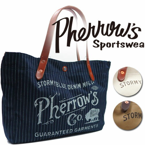 楽天アースマーケットフェローズ Pherrow's トートバッグ 2WAY TOTE BAG ウォバッシュストライプ PSBG1