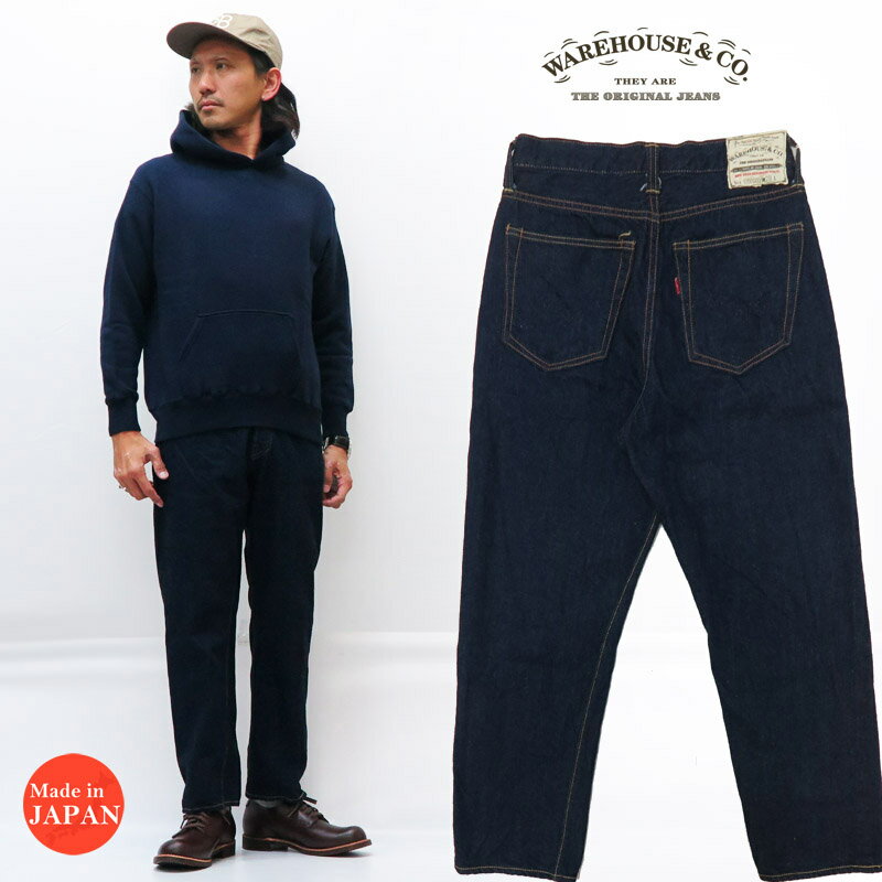 ウェアハウス WAREHOUSE 70501SXX 12oz