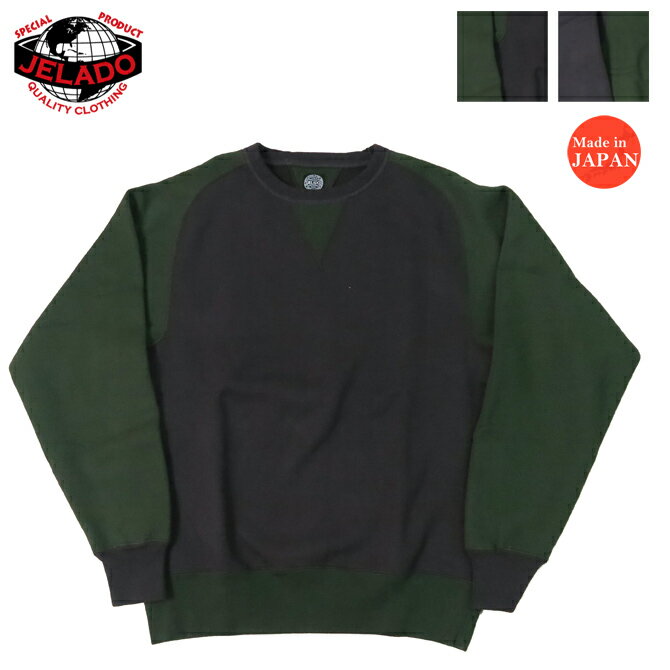 JELADO ジェラード フリーダムスリーブ 丸胴 クルーネック スウェット 2TONE AB11211