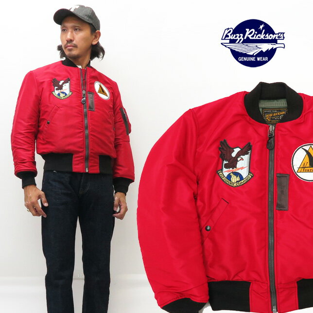 バズリクソンズ Buzz Rickson's RED MA-1 Type "Scorpion" AIR DEFENSE COMMAND PATCH フライトジャケット BR14447