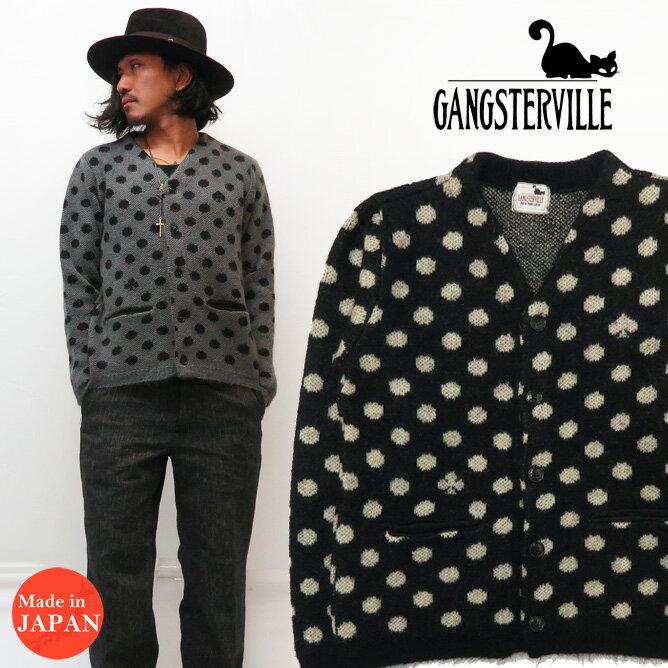 GANGSTERVILLE ギャングスタービル BANKER モヘア カーディガン ドット柄 GLAD HAND グラッドハンド GSV-19-AW-14 HIT