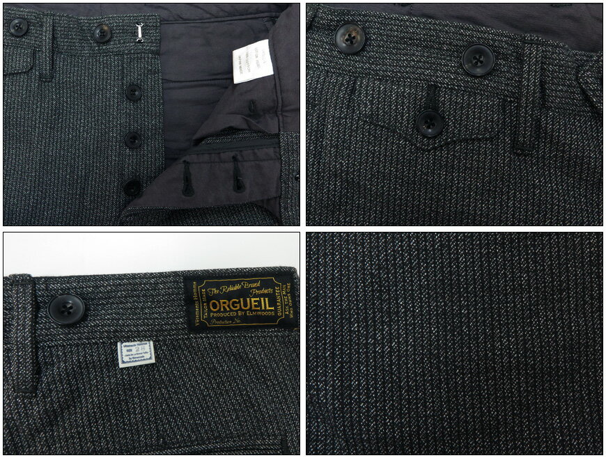 ORGUEIL オルゲイユ ワーカーズ トラウザーズ OR-1030L