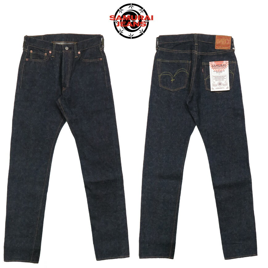 サムライジーンズ SAMURAI JEANS レギュラーストレート ジーンズ S510HX SAMURAI Vintage Model 男気15oz刀耳セルビッチ ワンウォッシュ ジーパン