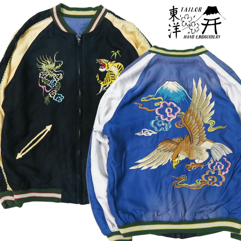 楽天市場】tt13608の通販 楽天市場】tt13608の通販