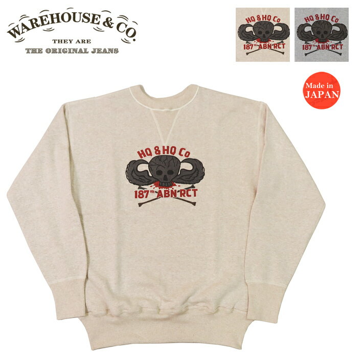 ウェアハウス WAREHOUSE 長袖 クルーネック プリント スウェット 4本針 HQ & HQ Co WH401