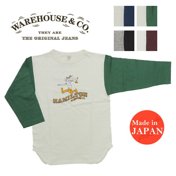 ウェアハウス WAREHOUSE 7分袖 Tシャツ ベースボール HAMILTON WH4800【2025秋冬新作】