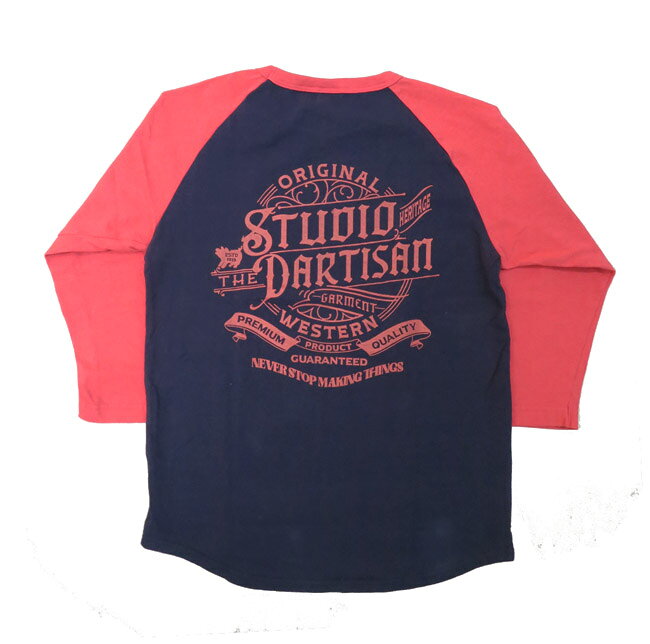 楽天市場】stussy ラグラン 七分袖の通販