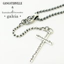 GANGSTERVILLE ギャングスタービル ガルシア ROSARY ロザリオ ネックレス シルバー925 十字架 クロス ペンダント チェーン GALCIA-GSV-13