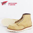 楽天アースマーケットREDWING レッドウィング 6