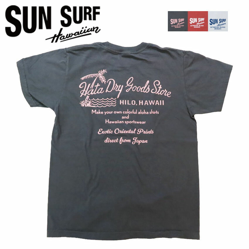 楽天市場】SUN SURF サンサーフ(トップス|メンズファッション 楽天市場】SUN SURF サンサーフ(トップス|メンズファッション