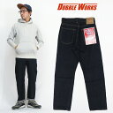 ダブルワークス DUBBLE WORKS 12oz スタンダード ストレート ジーンズ 27001