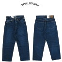 スペルバウンド SPELLBOUND 12oz セルヴィッジデニム ジーンズ ワイドテーパード ブラストウォッシュ 40-215C