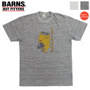 o[Y BARNS  ݂҂ X[xjA TVc Chicago BR-23182