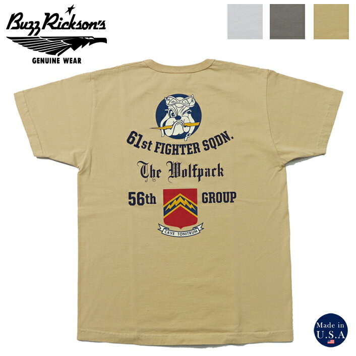 バズリクソンズ BUZZ RICKSON'S 半袖 Tシャツ 61st FIGHTER.SQ. Made in U.S.A BR79124