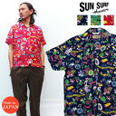 サンサーフ SUN SURF 半袖 レーヨン アロハシャツ ハワイアンシャツ SPECIAL EDITION “ONE PUKA PUKA” HOLOHOLO SS38465