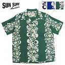 サンサーフ SUN SURF 半袖 レーヨン ハワイアンシャツ 「TAHITIAN PRINT」 WAIKIKIAN アロハシャツ SS39017