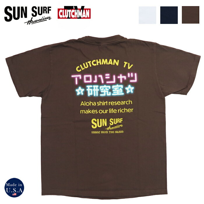 󥵡 SUN SURF  CLUTCHMAN TV ܥץ Ⱦµ T ϥĸ漼 SS79209