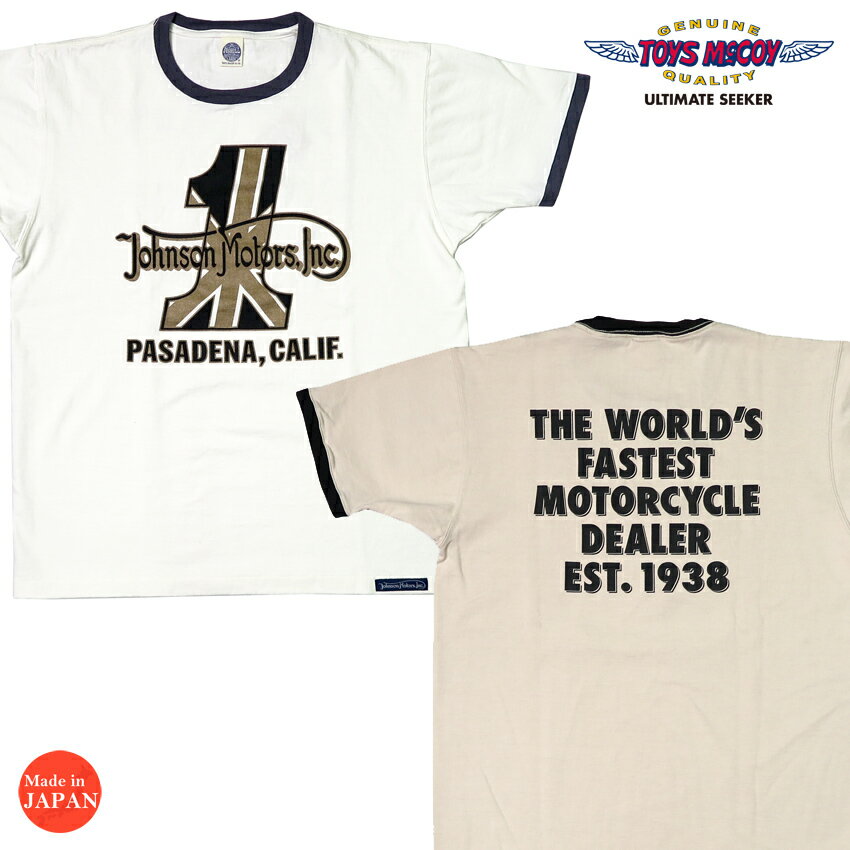 トイズマッコイ TOYS McCOY 半袖 リンガーネック Tシャツ JOHNSON MOTORS NO.1 TMC2339