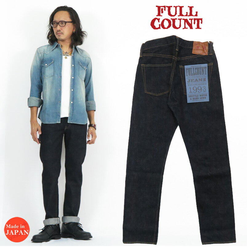 フルカウント FULLCOUNT 1108XX NEW STRAIGHT ジーンズ ストレート 15.5oz ジンバブエコットン デニム